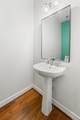 1739 French Village Drive - Photo 10