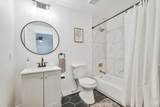 4705 A&B Pease Street - Photo 16