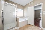 952 Crannog Way - Photo 19