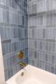 22602 Harrington Field Drive - Photo 12