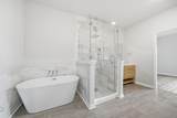 22602 Harrington Field Drive - Photo 13