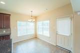 7218 Kerrigan Court - Photo 15