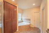 7218 Kerrigan Court - Photo 28
