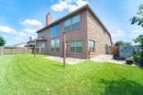 7218 Kerrigan Court - Photo 47