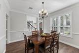 39 Purple Martin Place - Photo 19