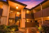 7714 Renwick Drive - Photo 1