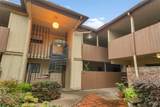 7714 Renwick Drive - Photo 2