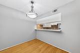 7714 Renwick Drive - Photo 9