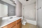 5864 Village Forest Court - Photo 13