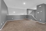 5206 Pointe Spring Crossing - Photo 32