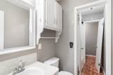 117 Queens Row - Photo 27