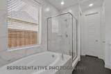 12974 Soaring Forest Drive - Photo 14