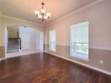 8410 Triston Hill Court - Photo 14