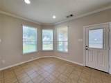 8410 Triston Hill Court - Photo 9