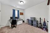 21019 Echo Manor Drive - Photo 23