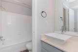 3001 Hillcroft Street - Photo 24