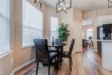 10735 Sunswept Fields Lane - Photo 12