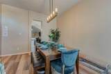 10735 Sunswept Fields Lane - Photo 5