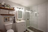 2567 65th Street - Photo 7