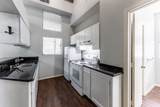 24509 Park Forrest Lane - Photo 6