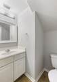 15410 Fir Woods Lane - Photo 11