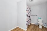 240 7th Street - Photo 32