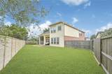 1501 Kent Valley Lane - Photo 5
