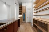 891 41st Street - Photo 6