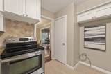 11007 Ella Lee Lane - Photo 20
