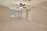 11007 Ella Lee Lane - Photo 34