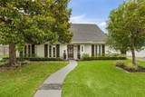 2339 Brookmere Drive - Photo 2