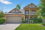 23410 Banksia Drive - Photo 2