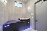 1941 Sawdust Road - Photo 30