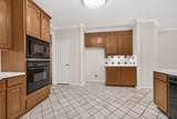 2314 Carriage Run - Photo 27