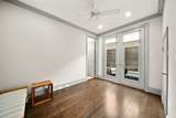 2905 Bering Drive - Photo 7