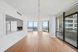 15 Greenway Plaza - Photo 29