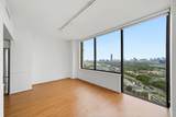 15 Greenway Plaza - Photo 32