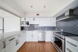 15 Greenway Plaza - Photo 38