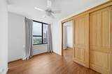 15 Greenway Plaza - Photo 41