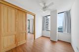 15 Greenway Plaza - Photo 43