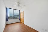 15 Greenway Plaza - Photo 45