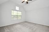 60 Lakeridge Court - Photo 24