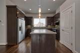 951 17th Street - Photo 11
