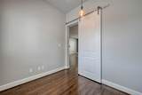 951 17th Street - Photo 17