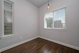 951 17th Street - Photo 18