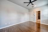 951 17th Street - Photo 7