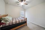 9303 Fuqua Breeze Drive - Photo 26