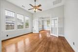 1846 Arlington Street - Photo 14
