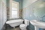 1846 Arlington Street - Photo 28