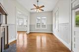 1846 Arlington Street - Photo 7